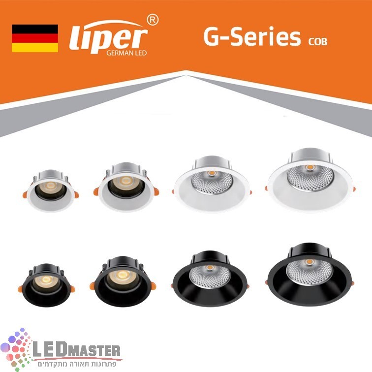 שקוע לד COB קבוע 10-30W עגול CCT שחור/לבן Liper Polaris שקוע לד COB קבוע 10-30W עגול CCT שחור/לבן Liper Polaris