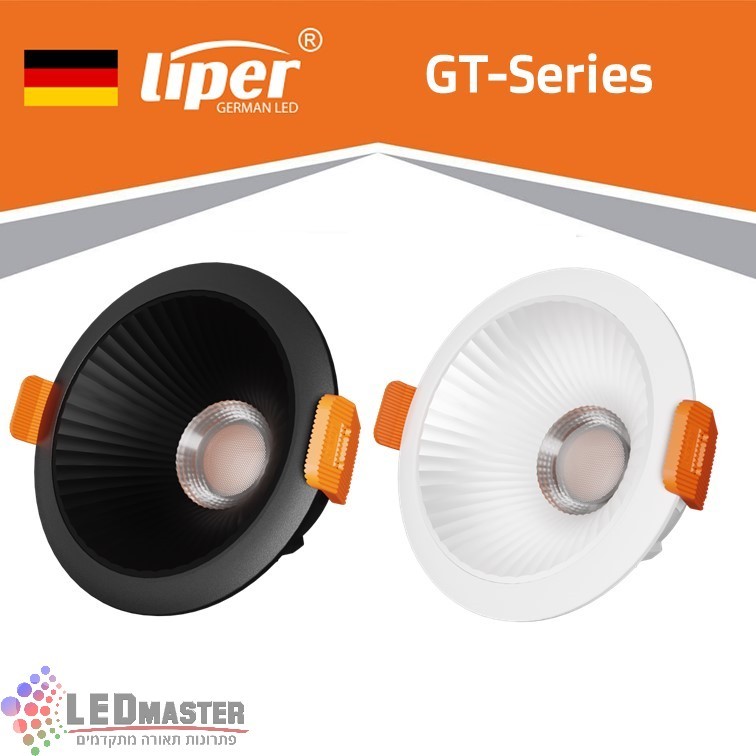 שקוע לד COB קבוע 7-10W עגול CCT שחור/לבן Liper Gemini שקוע לד COB קבוע 7-10W עגול CCT שחור/לבן Liper Gemini