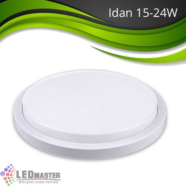 ��� ����� ���� ���� 15-24W ������ ���� ��� ����  