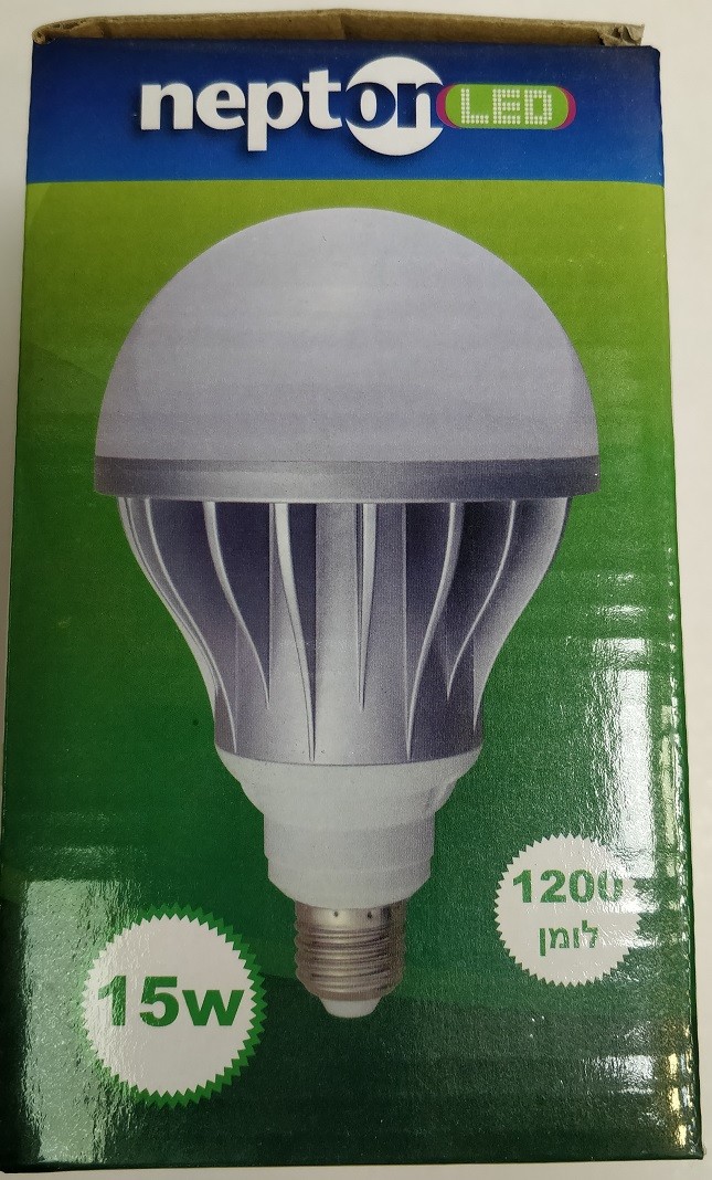 נורת לד מקצועית עם קירור מסיבי 15W נורת לד מקצועית עם קירור מסיבי 15W