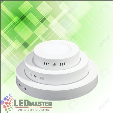 פאנל לד צמוד תקרה עגול מ-7W ועד 54W פאנל לד צמוד תקרה עגול מ-7W ועד 54W