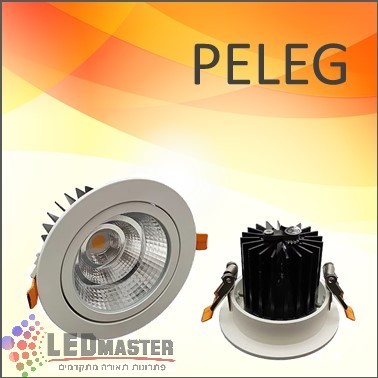 ���� ����� ���� ��� 7/20W ����� ��� ������ ������