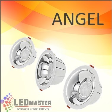 סדרת אנג'ל 20/30/50W סדרת אנג'ל 20/30/50W