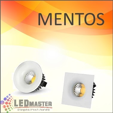 סדרת מנטוס 3W סדרת מנטוס 3W