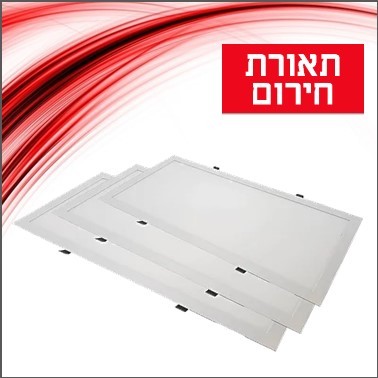 ����� �� ����� ���� 24-72W ����� ����� �� ������  