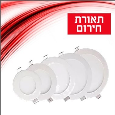 ����� �� ����� ���� 10-56W ���� ����� �� ������  