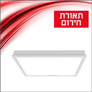 ���� �� 40W Back Light ����� ������� �� ������ �����