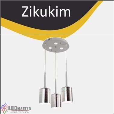 גוף תאורה תלוי 59W זיקוקין גוף תאורה תלוי 59W זיקוקין