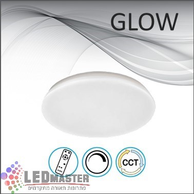 פלפון תאורה לד חכם גוון אור משתנה GLOW 40W פלפון תאורה לד חכם גוון אור משתנה GLOW 40W