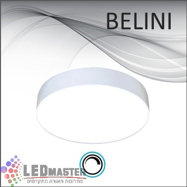 ����� ����� �� ��� ���� ��� ����� BELINI 70W