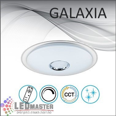 ����� ����� ��� 60W ��� GALAXIA ����� ����� ���� ��� ����� ������ �� ���