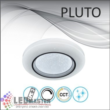 פלפון תאורה חכם 56W דגם PLUTO כיסוי מנצנץ גוון אור משתנה ועמעום עם שלט פלפון תאורה חכם 56W דגם PLUTO כיסוי מנצנץ גוון אור משתנה ועמעום עם שלט