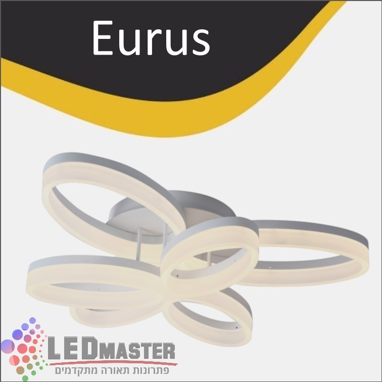גוף תאורה צמוד תקרה 60W אירוס גוף תאורה צמוד תקרה 60W אירוס