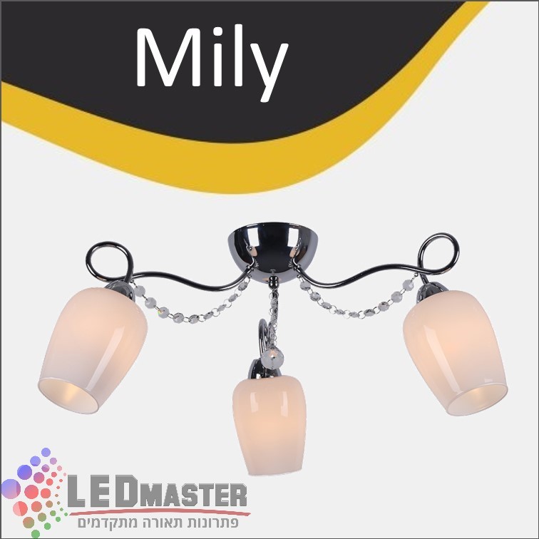 גוף תאורה צמוד תקרה E14 מילי גוף תאורה צמוד תקרה E14 מילי