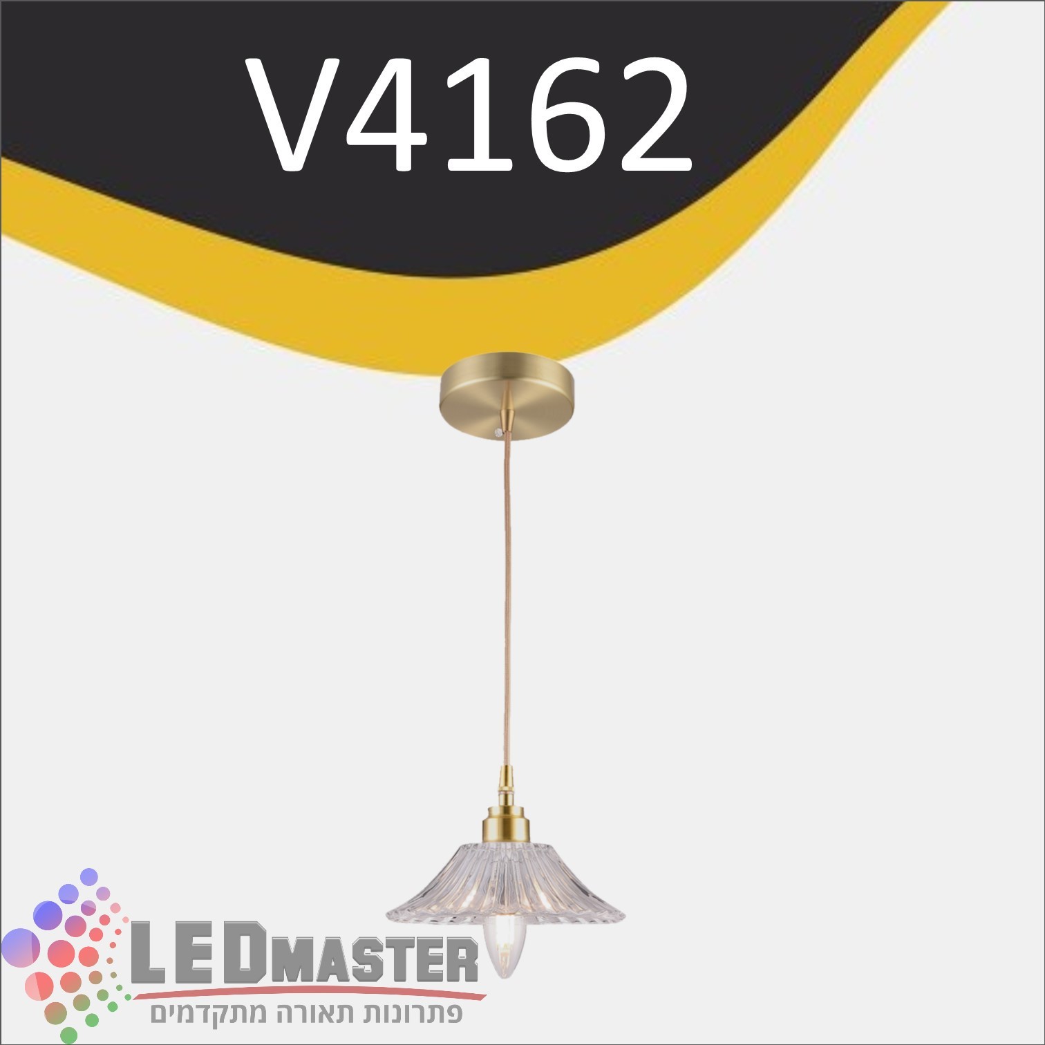 ��� ����� �� ���� E14 �����' 4162