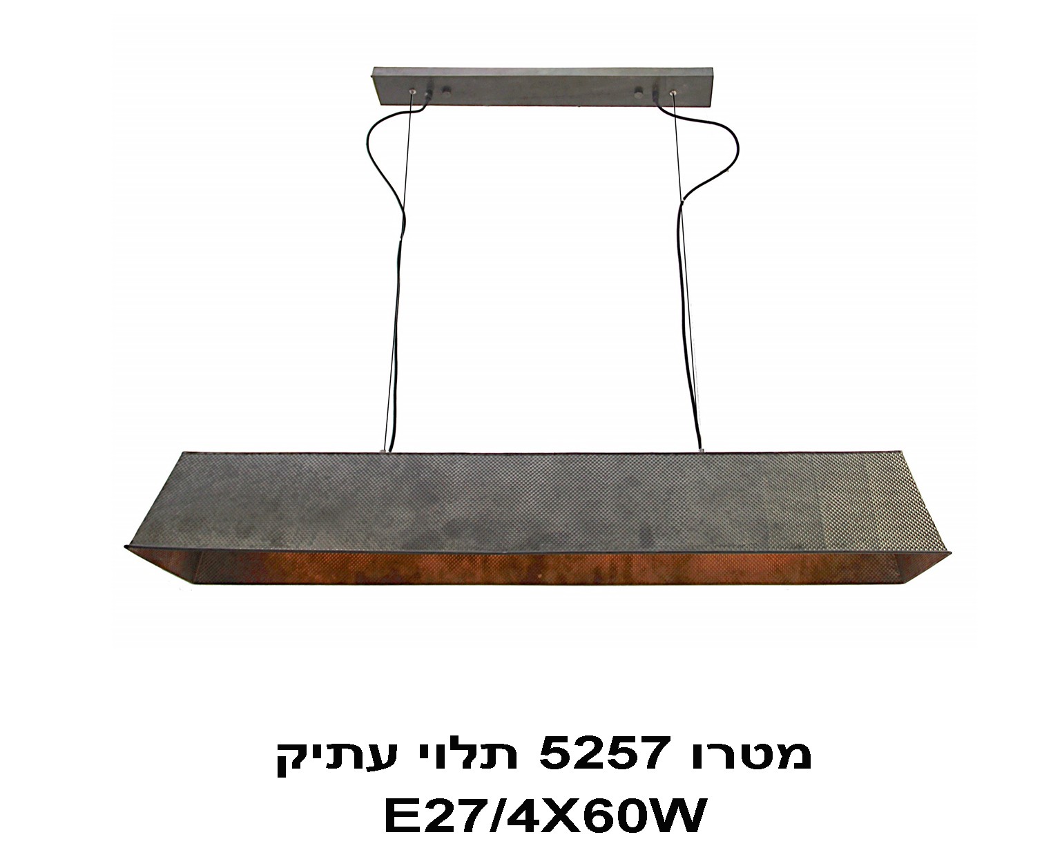 ��� ����� ���� �� E27 ����� ���� 5267
