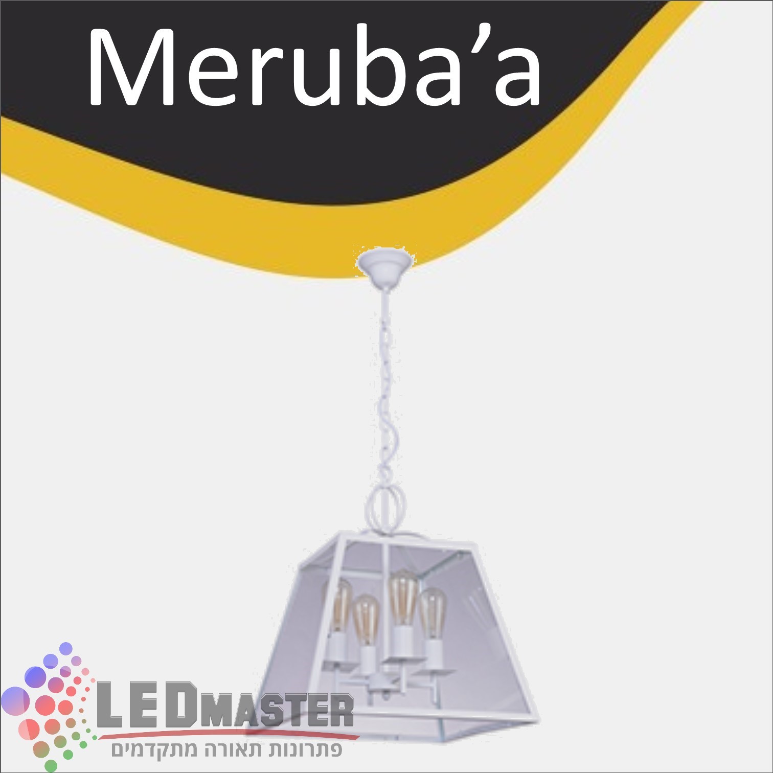 ��� ����� ���� �� E27 �����' �����