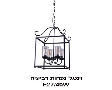 ��� ����� ���� �� E27 ����� �����