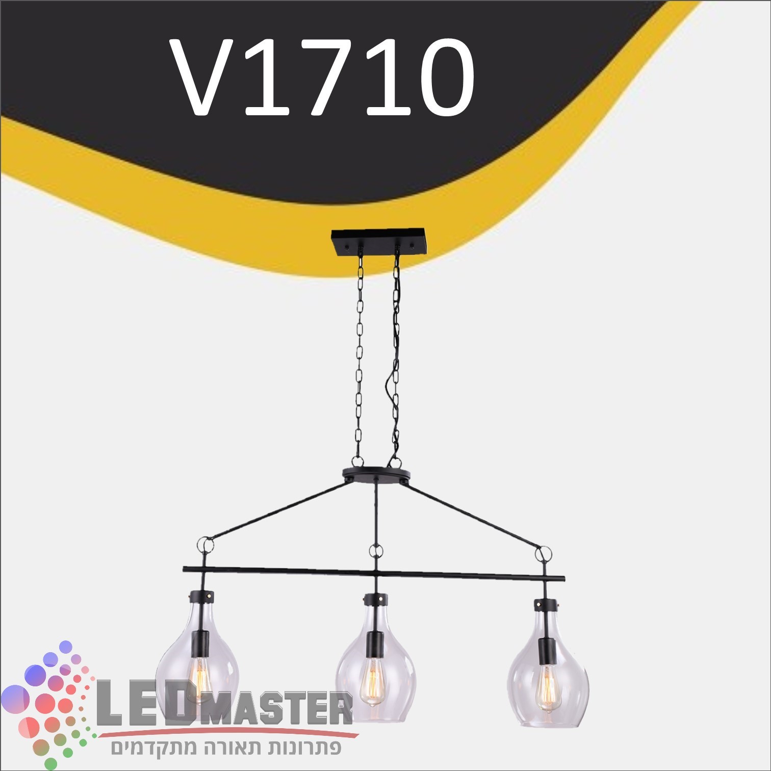��� ����� ���� �� E27 �����' 1710