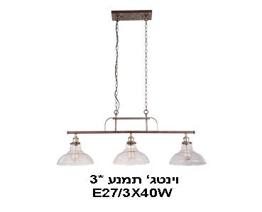 ��� ����� ���� �� E27 ����� ����