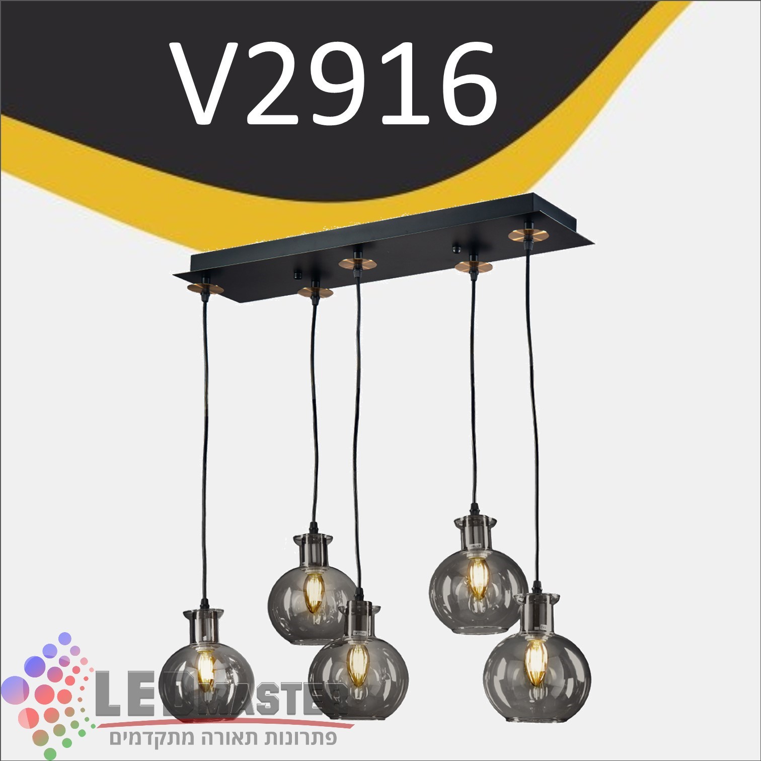 ��� ����� ���� �� E27 �����' 2916