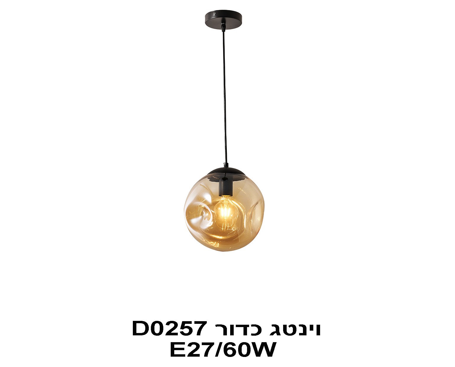 ��� ����� ���� �� E27 �����`D0257