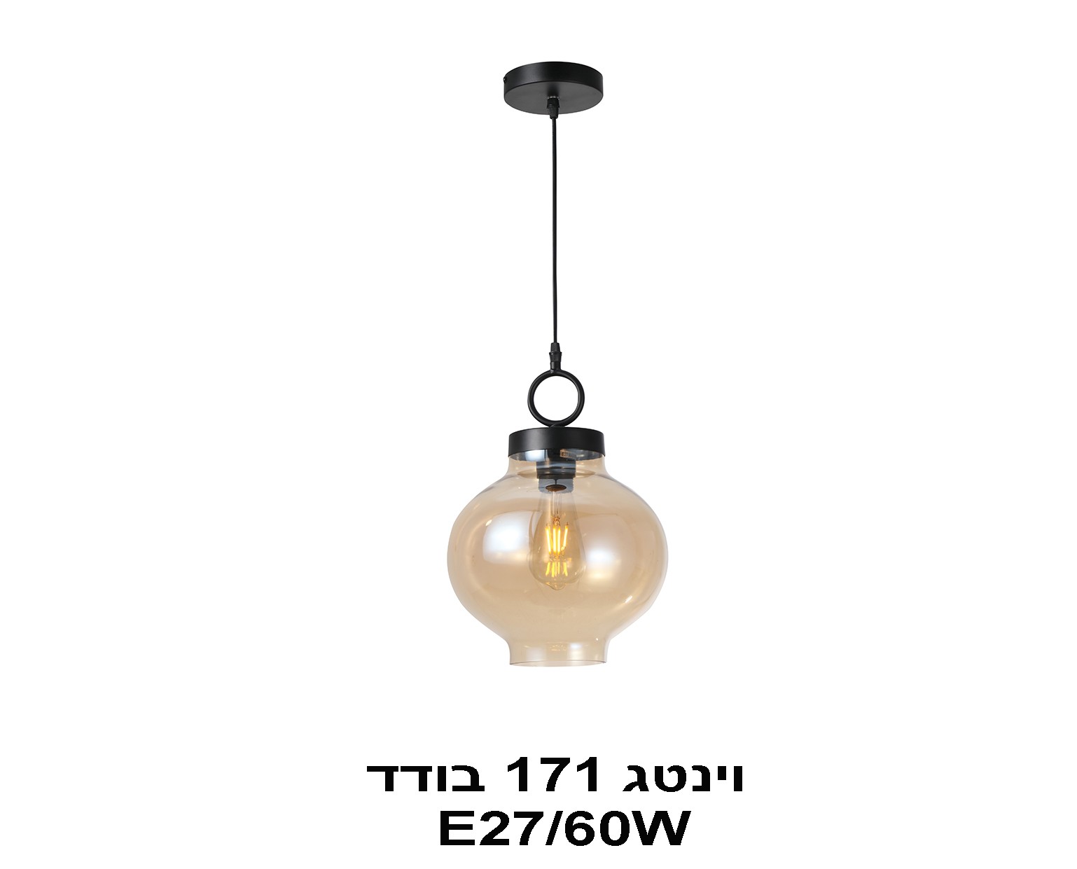��� ����� ���� �� E27 �����` V171
