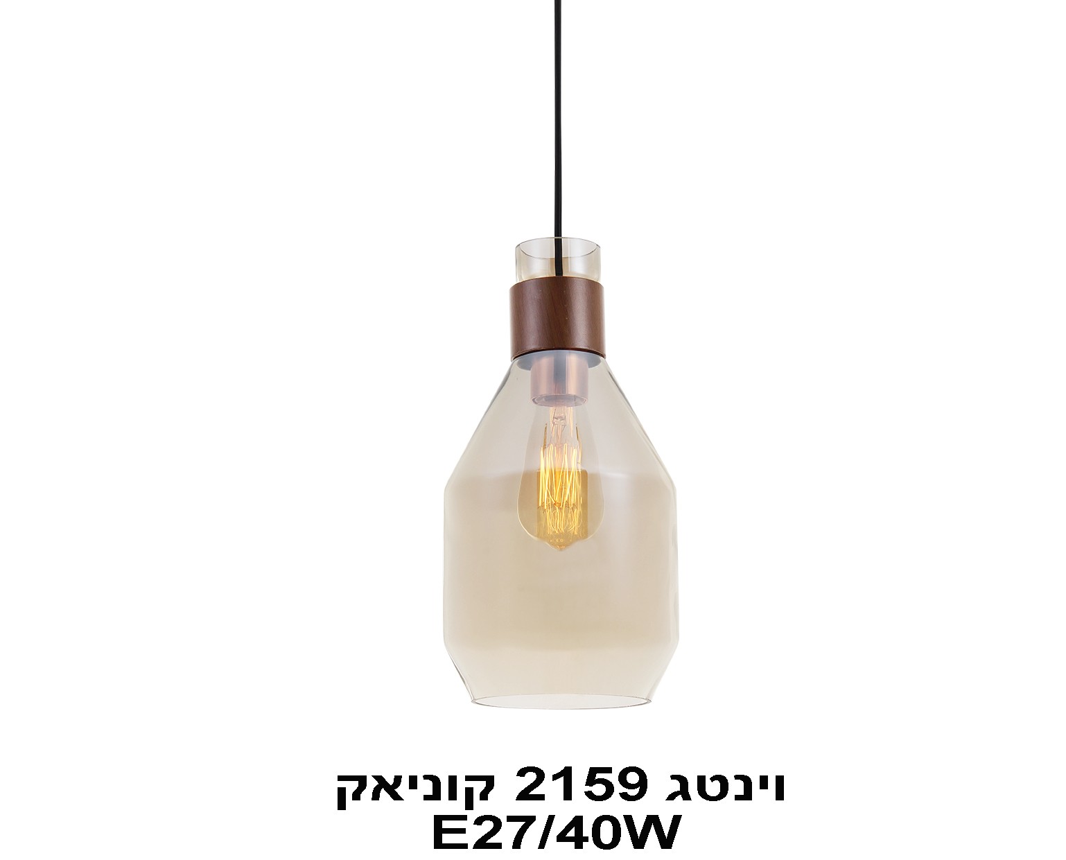 ��� ����� ���� �� E27 �����` 2159