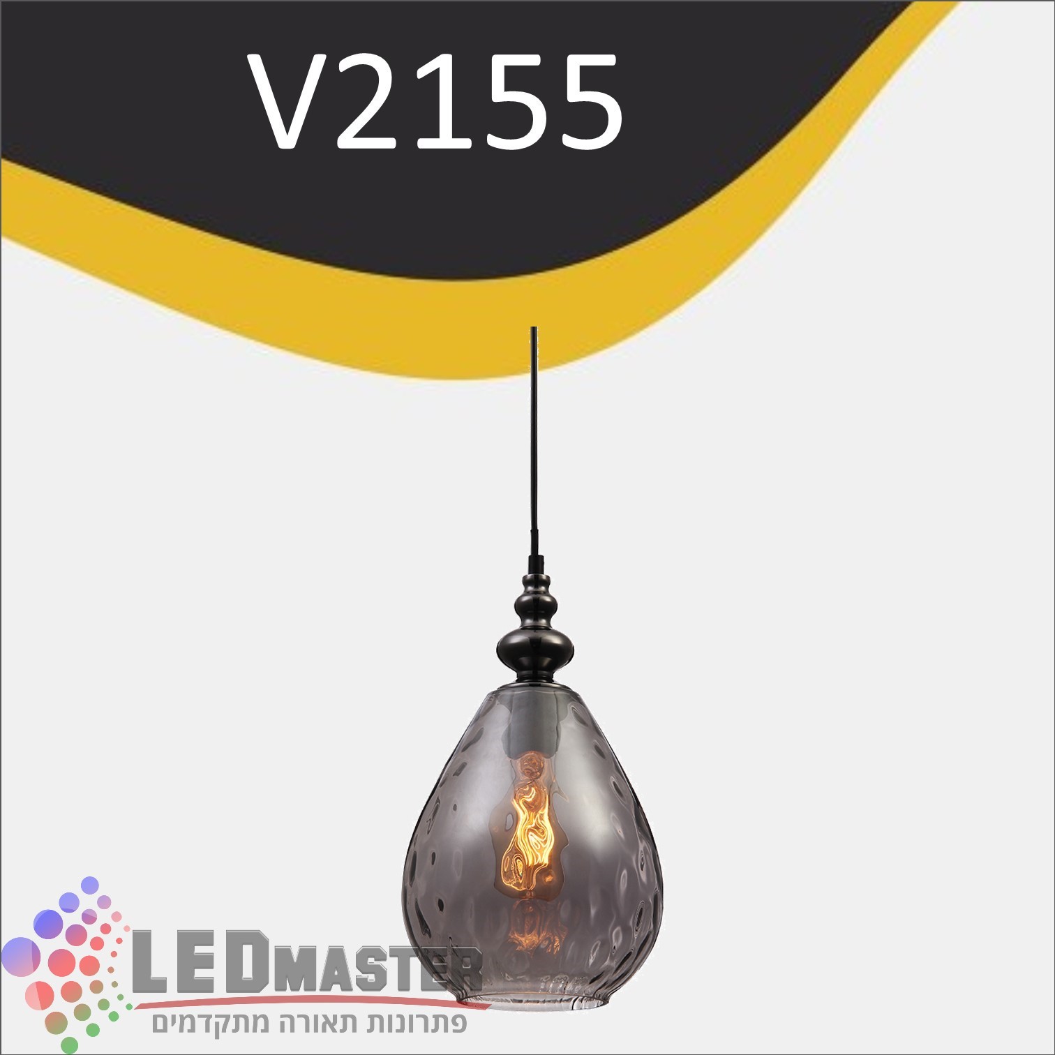 ��� ����� ���� �� E27 �����`2155