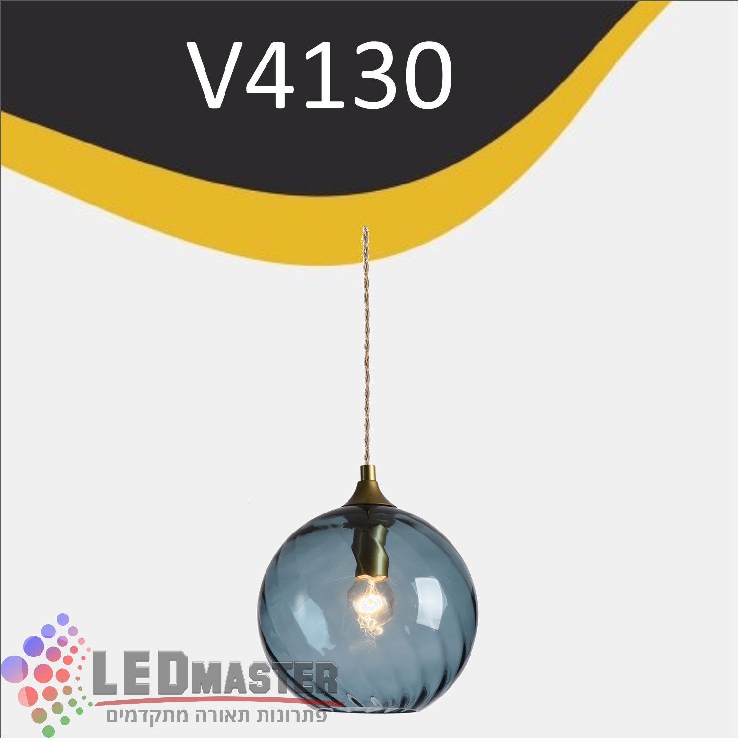 ��� ����� ���� �� E14 �����`4103