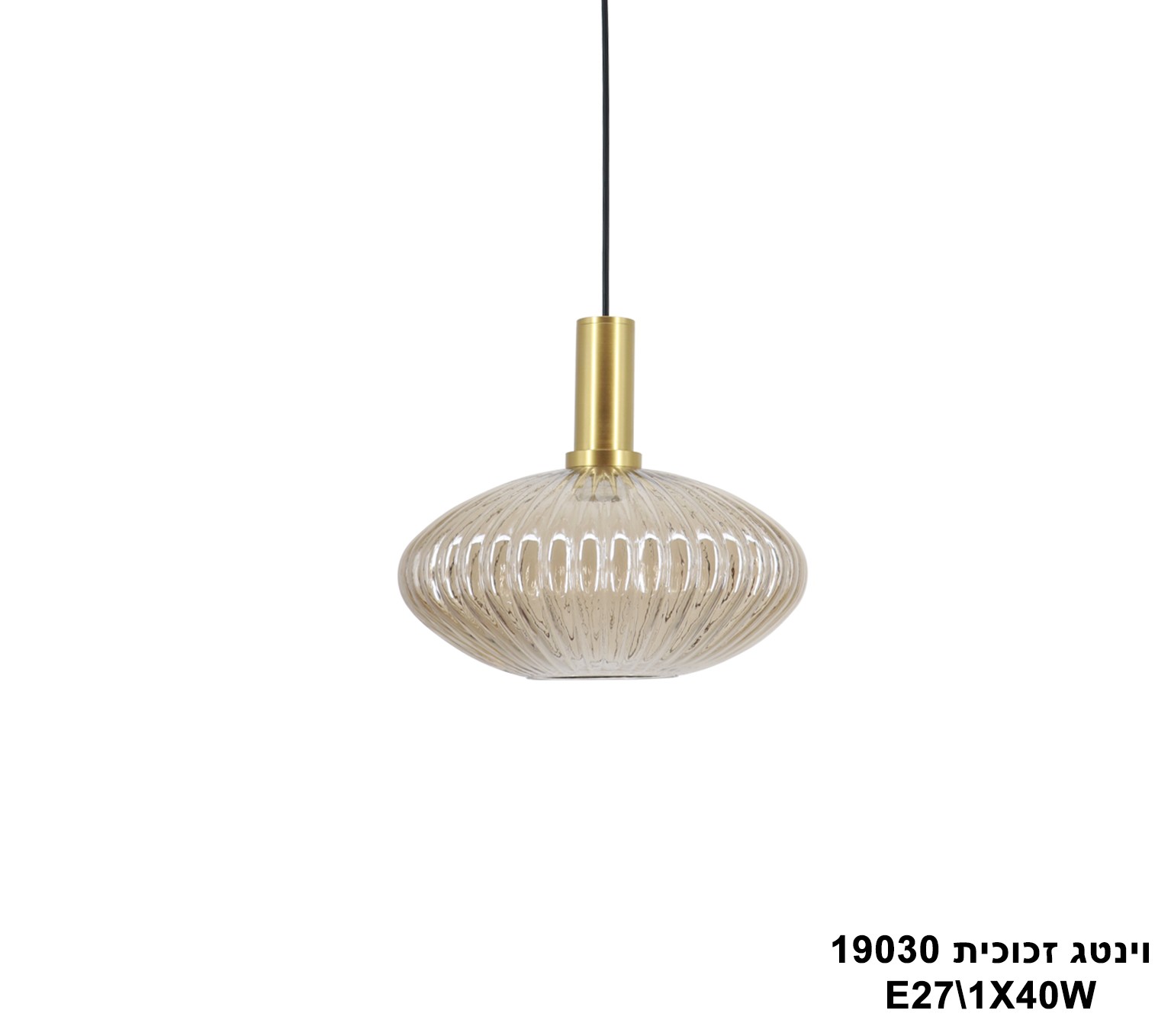 ��� ����� ���� �� E27 �����` 19030