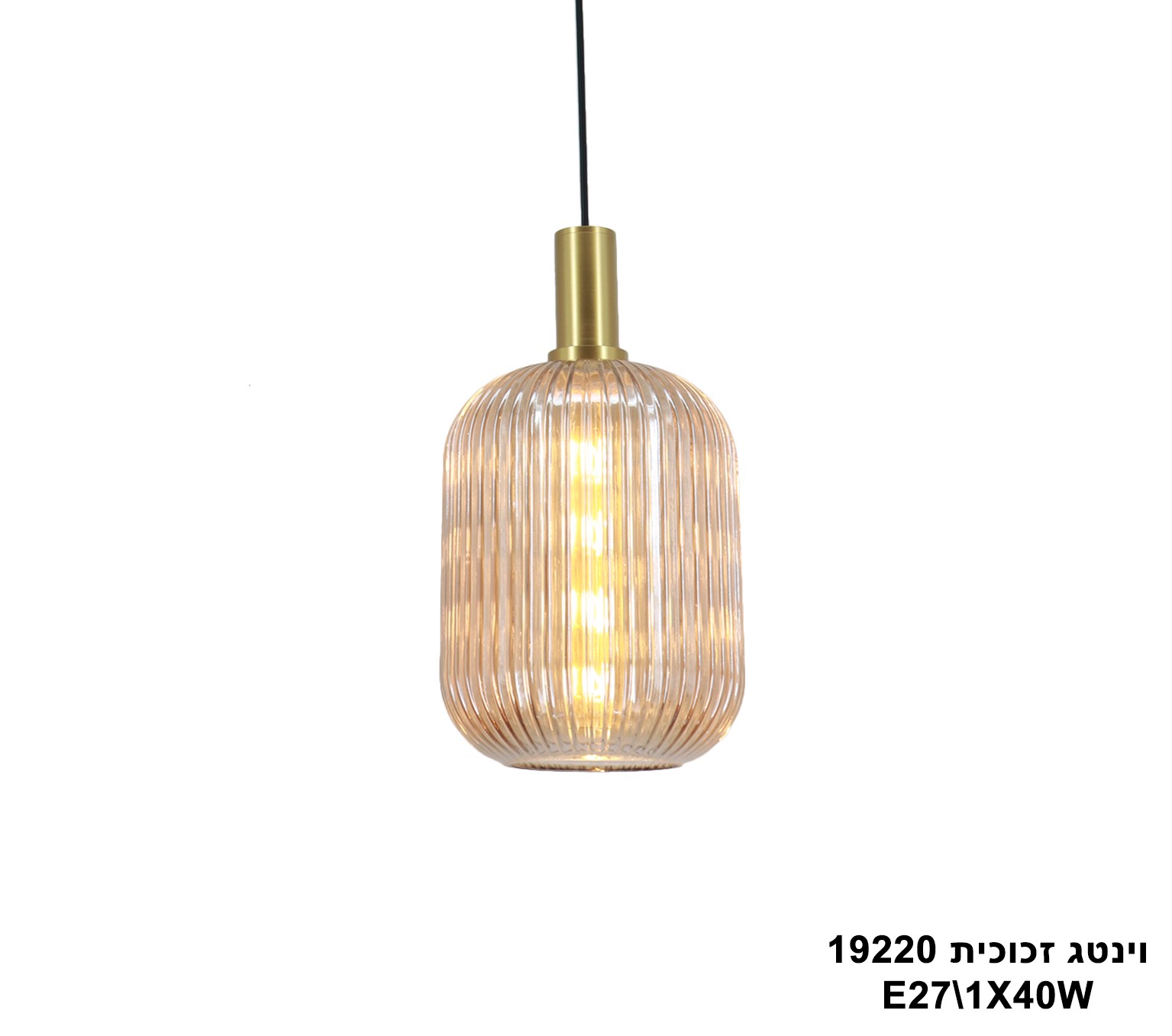 ��� ����� ���� �� E27 �����` 19220