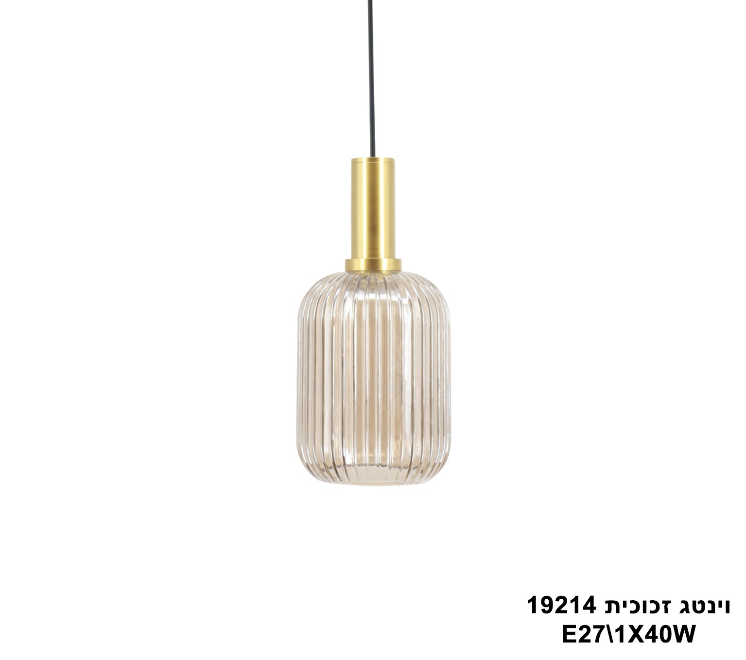 ��� ����� ���� �� E27 �����`19214