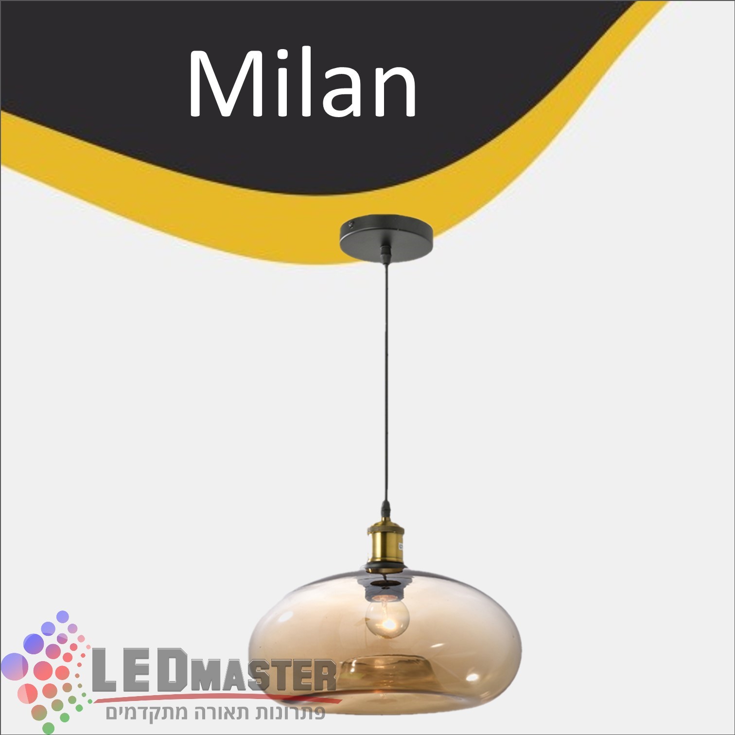 ��� ����� ���� �� E27 �����` �����