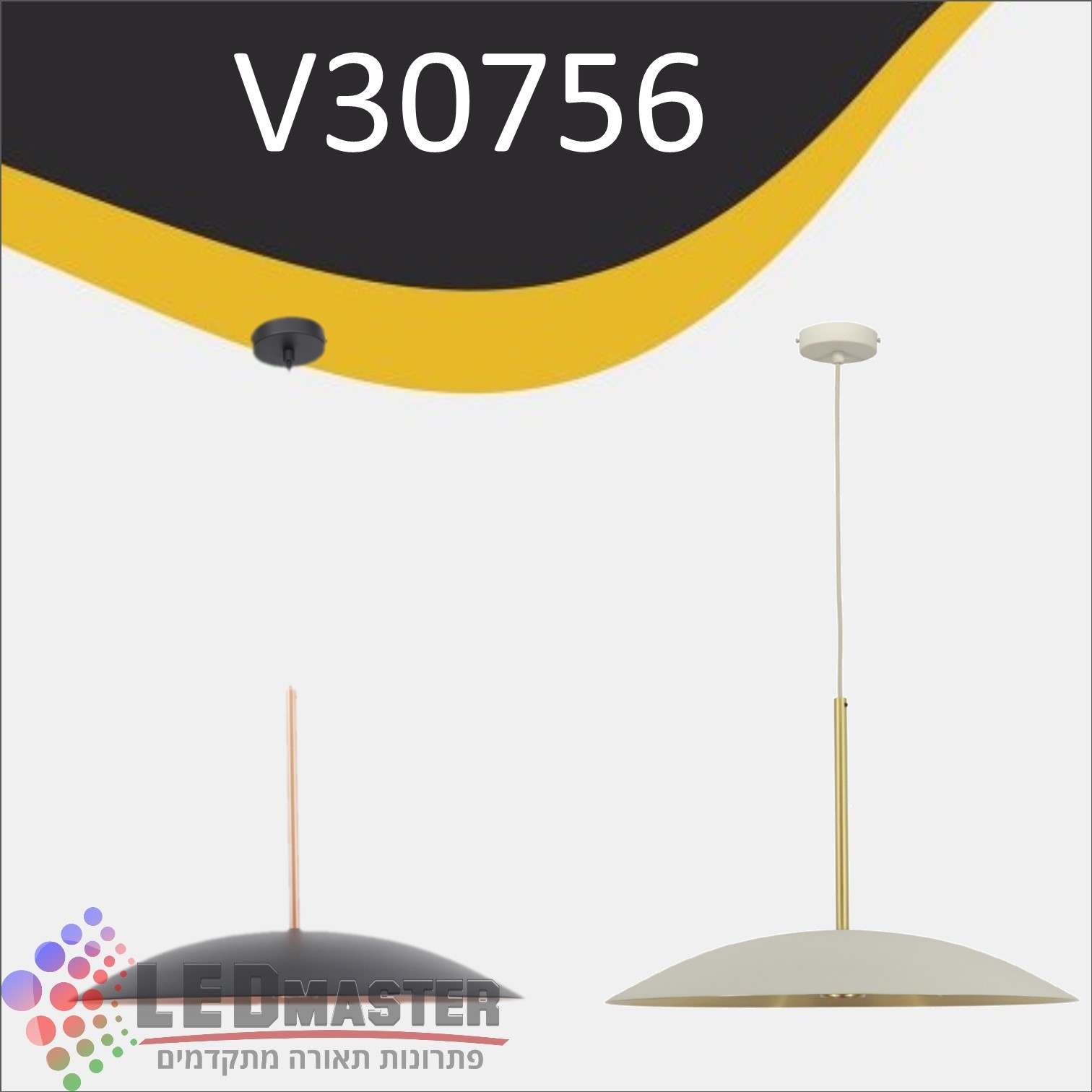 ��� ����� ���� �� E27 �����`30756