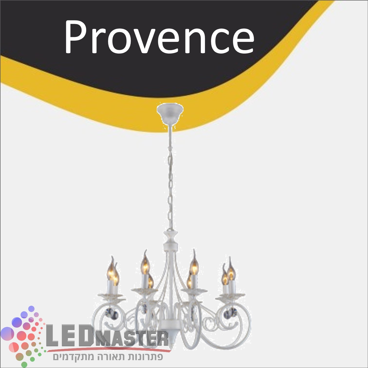 ��� ����� ���� �� E14 �����' ������
