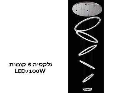 ��� ����� ���� �� 100W ������ ������