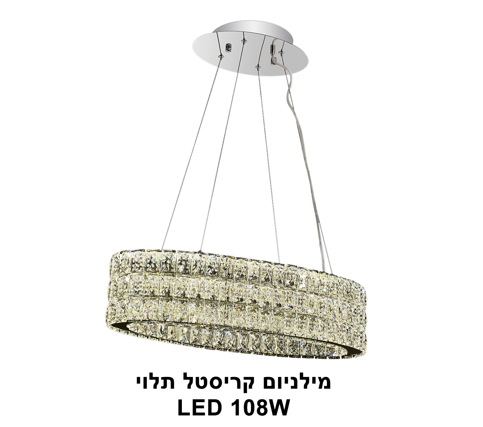 ��� ����� ���� �� 108W ������ �������