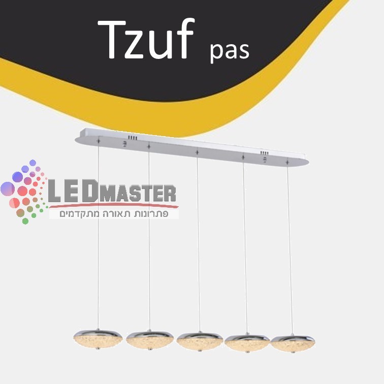 גוף תאורה תלוי לד 75W קריסטל צוף גוף תאורה תלוי לד 75W קריסטל צוף