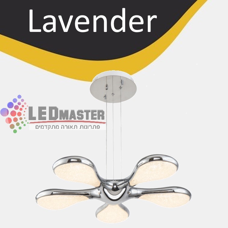 גוף תאורה תלוי לד 80W קריסטל לבנדר גוף תאורה תלוי לד 80W קריסטל לבנדר