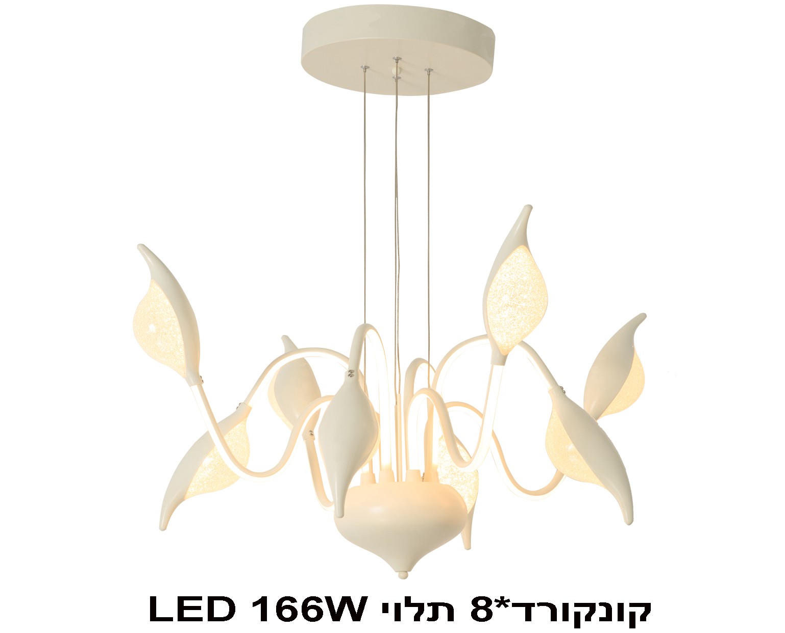 ��� ����� ���� �� 166W ������ �������