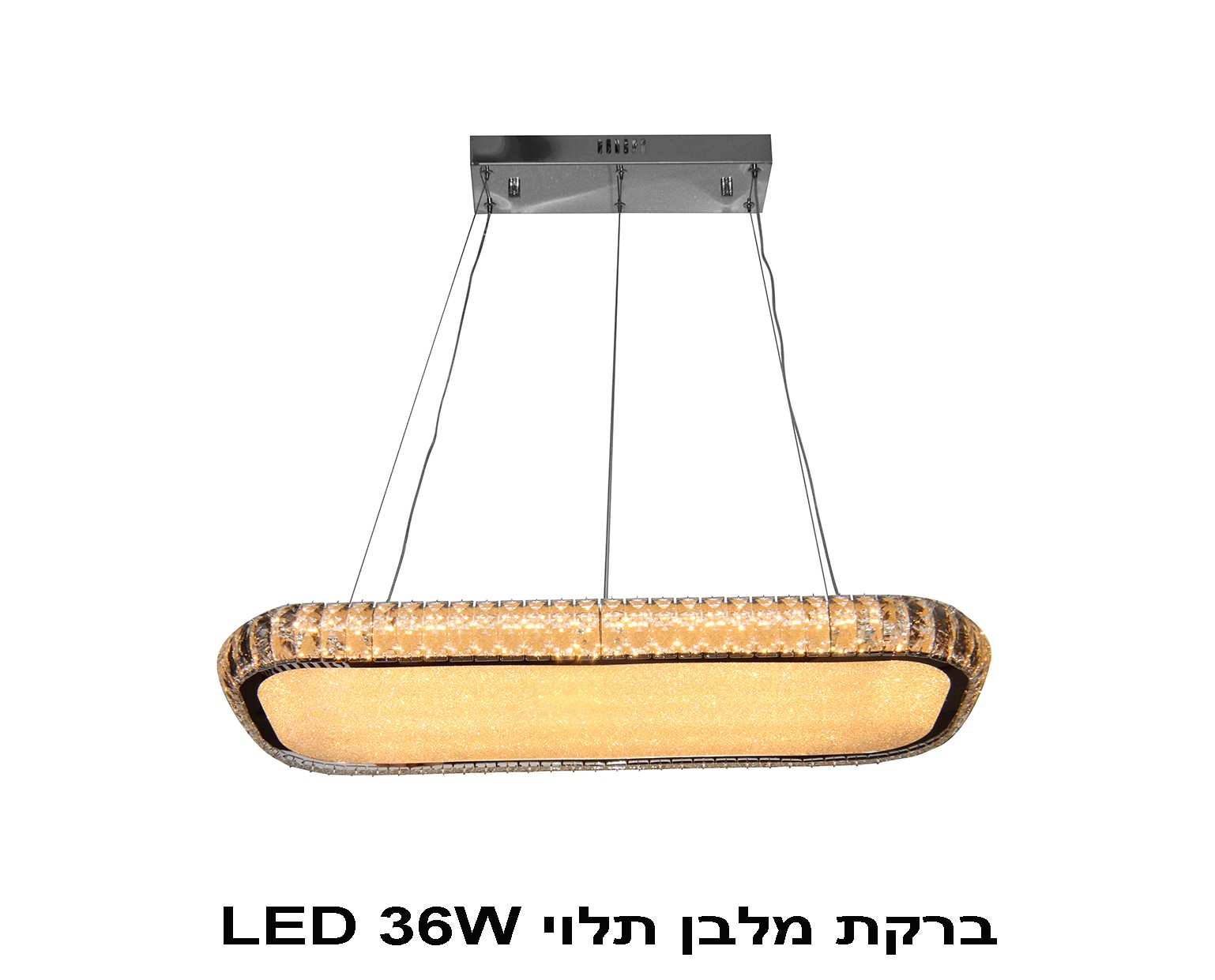 ��� ����� ���� �� 36W ������ ����