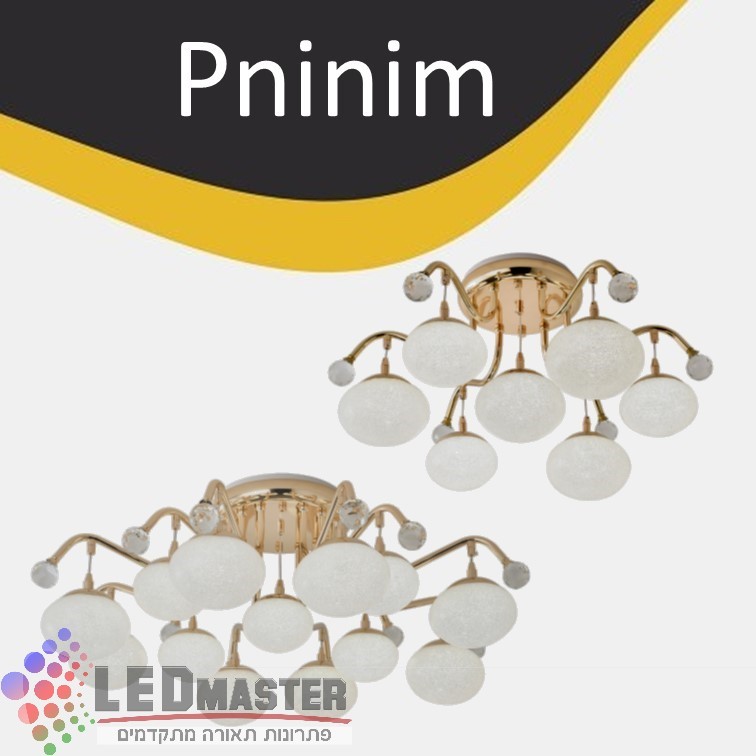 גוף תאורה צמוד תקרה לד 42/53/106W קריסטל פנינים גוף תאורה צמוד תקרה לד 42/53/106W קריסטל פנינים