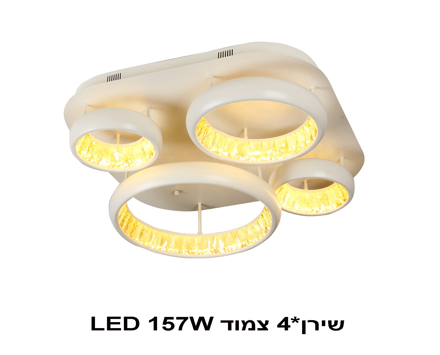 ��� ����� ���� ���� �� 157W ������ ����