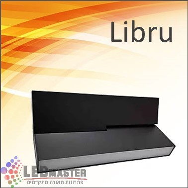 גוף תאורה צמוד תקרה לד 20W ליברו גוף תאורה צמוד תקרה לד 20W ליברו