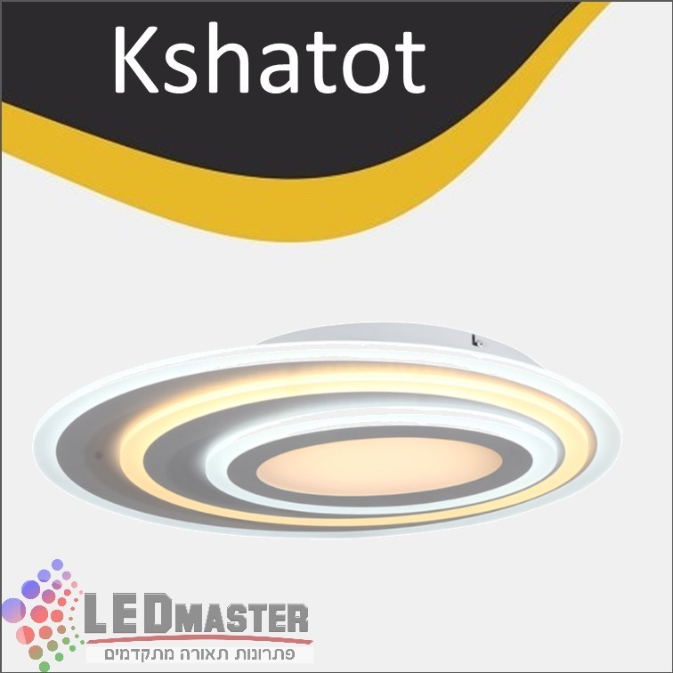 פלפון תאורה צמוד תקרה 155W קשתות פלפון תאורה צמוד תקרה 155W קשתות