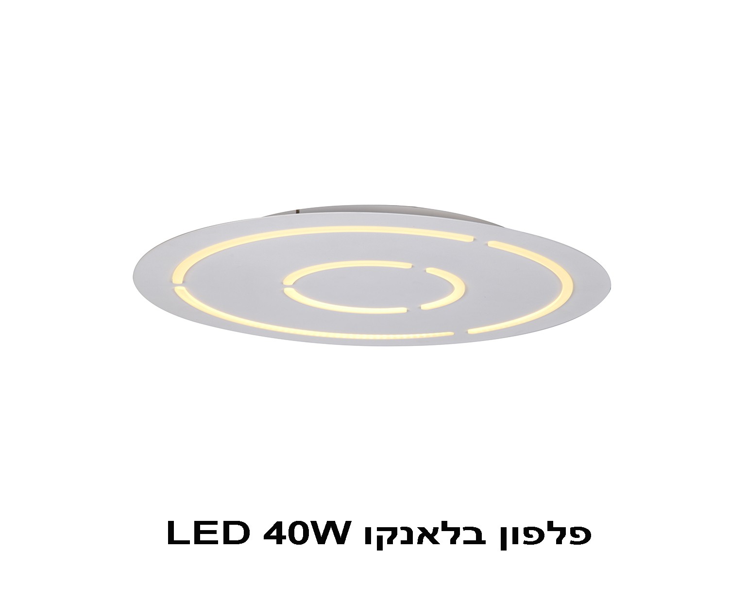 ����� ����� ���� ���� �� 40W ������ 