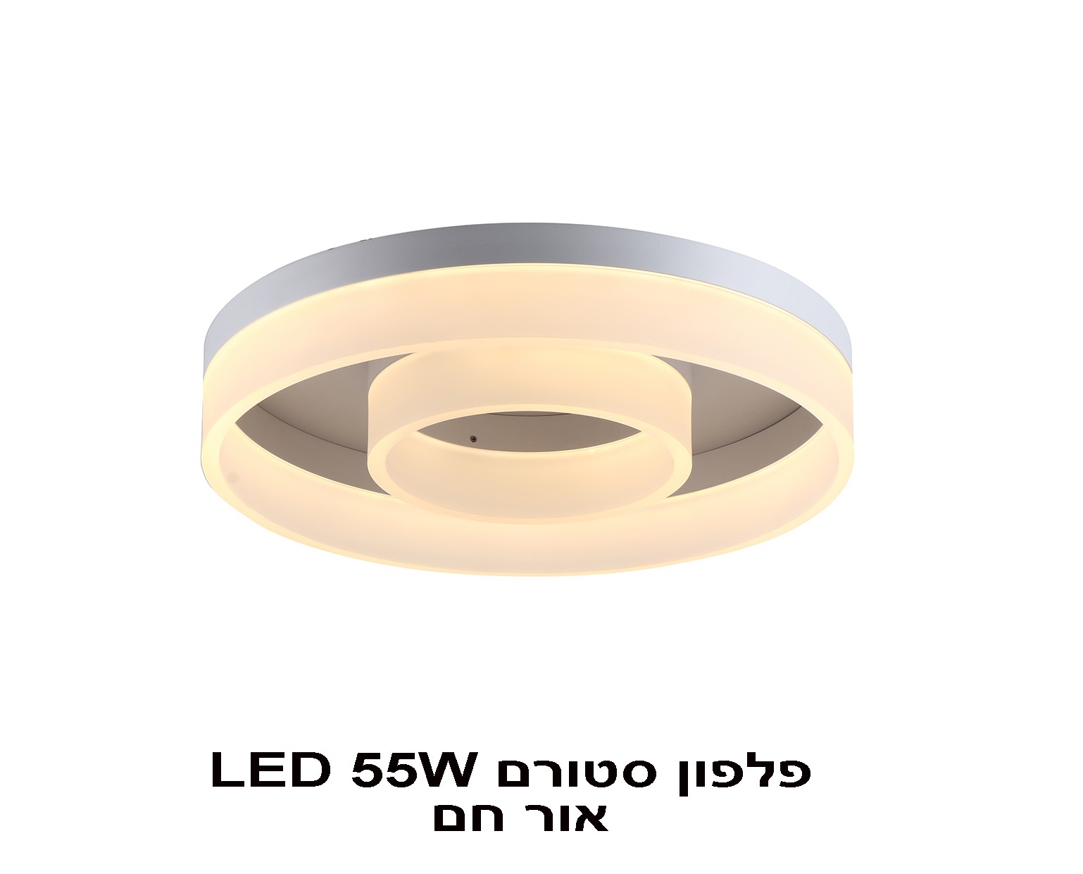 ����� ����� ���� ���� �� 55W �����