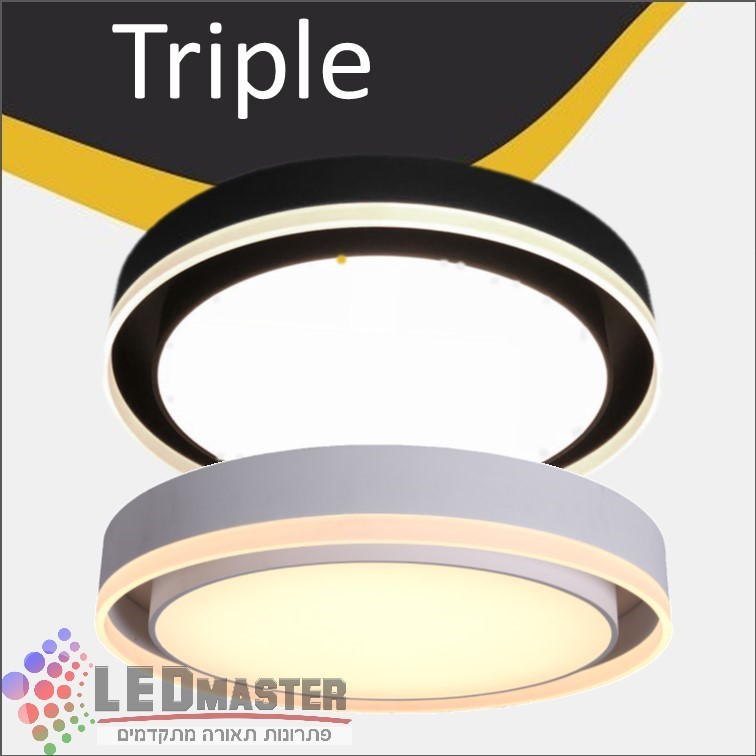 פלפון תאורה צמוד תקרה לד 60/90/120W טריפל פלפון תאורה צמוד תקרה לד 60/90/120W טריפל