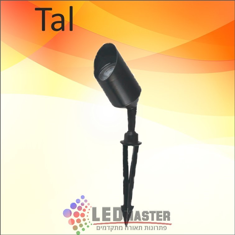 דוקרן לתאורת גינה 5W מסדרת טל דוקרן לתאורת גינה 5W מסדרת טל